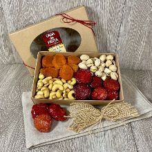 Gourmet Fruit & Nuts Gift Box